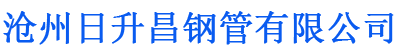 深圳螺旋地桩厂家